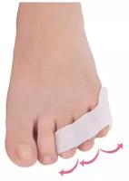 Разделитель трёх пальцев стопы С защитой от трения И защитой плюснефалангового сустава мизинца стопы (пара)