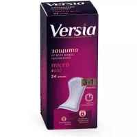 Урологические прокладки Versia micro, 24 шт