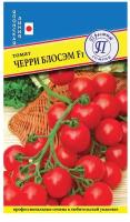 Семена/Престиж Семена/Семена томат черри блосэм F1