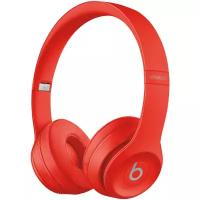 Беспроводные наушники Beats Solo3 Wireless, красный