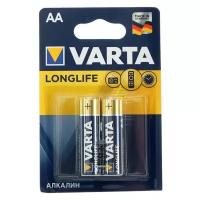 Батарейка алкалиновая Varta LongLife, AA, LR6-2BL, 1.5В, блистер, 2 шт