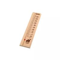 Термометр для бани и сауны ТСС-2Б 