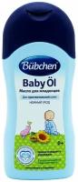 Bubchen Детское масло для младенцев