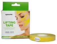 Ayoume Тейп для лица 1см x5м желтый Kinesiology tape roll