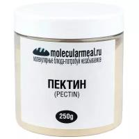 molecularmeal / Пектин высокоэтерифицированный / Натуральный пищевой загуститель / Пектин яблочный / 250 г