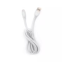 USB-кабель BYZ BC-007i AM-8pin (Lightning) 1,2 метра, 3A, силикон, белый