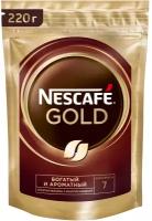 Кофе растворимый Nescafe Gold сублимированный с добавлением молотого, пакет, 12 уп. по 220 г