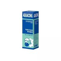 AQUACONS Кондиционер для воды Чистая вода 50мл 2604 0,05 кг 34513 (2 шт)