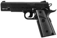 Пневматический пистолет Stalker S1911G / Пневматический Colt / Шарики 1500 шт. / Баллончики CO2 10 шт. / Мишени 50 шт