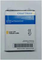 Аккумуляторная батарея для Acer E100/E101/E200 (A7BTA040H) Craftmann 1100mAh