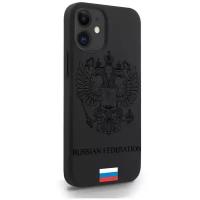 Черный силиконовый чехол MustHaveCase для iPhone 12 Mini Черный лаковый Герб Россия для Айфон 12 Мини Противоударный