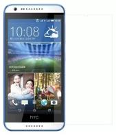 Защитное стекло на HTC Desire 620/820 Mini