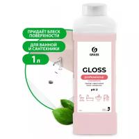 Концентрированное чистящее средство Gloss Concentrate ( канистра 1 л )