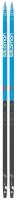 Лыжи Salomon S/Lab Carbon Classic, Blue, 206 cm