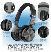 Беспроводные наушники SVEN AP-B650MV, microUSB, черный