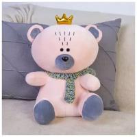 Мягкая игрушка Мишка с короной томато, цвет розовый, 35 см