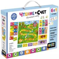 Baby Games. Набор 6 в 1. Чтение и счёт, 1 ступень