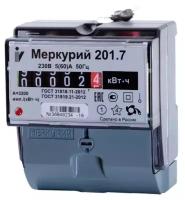 Счетчик электроэнергии Инкотекс Меркурий 201.7 1т, 1ф, 1кл, 220В, 5-60А