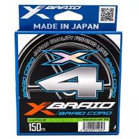 Плетеный шнур для рыбалки YGK X-Braid Cord X4 Chartreuse 150м #1.2