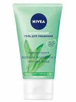 Nivea гель для умывания Матирующий для склонной к жирности кожи, 150 мл