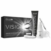 Ollin Vision Set Black - Оллин Вижн Сэт Крем-краска для бровей и ресниц Чёрная (в наборе), 20 мл -