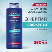 DEONICA FOR MEN Шампунь для волос Энергия свежести, 380 мл