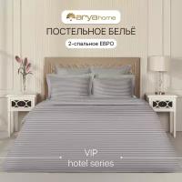 Постельное белье 2 спальное Евро 200x220 Arya Vip страйп сатин