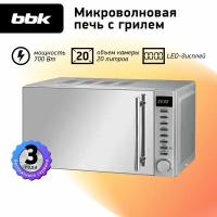 Микроволновая печь BBK 20MWG-733T/BS-M 20л. 700Вт серебристый