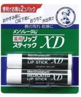 Лечебная помада для губ XD Mentholatum Medicated Lip Stick XD