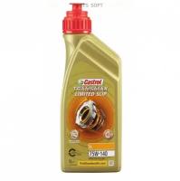 CASTROL 15D998 Масло трансм. Transmax Limited Slip LL 75W-140 (1 л.)