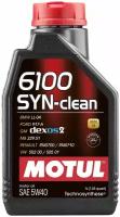 Моторное масло Motul 6100 Syn-Clean, синтетическое, 5W-40, SN, 1 л