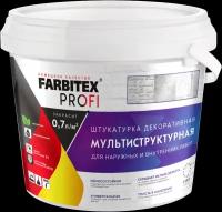 Штукатурка декоративная мультиструктурная FARBITEX PROFI (Артикул: 4300007992; Фасовка = 9 л)