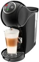 Капсульная плита Dolce Gusto Genio S Plus