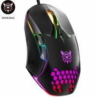 Игровая мышь для компьютера ONIKUMA CW902 Black Eclipse с RGB подсветкой