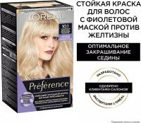 L'Oréal Paris Стойкая краска для волос 