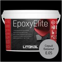 Эпоксидная затирка LITOKOL EpoxyElite E.05 Серый базальт, 2 кг