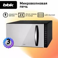 Микроволновая печь BBK 23MWS-826T/B-M