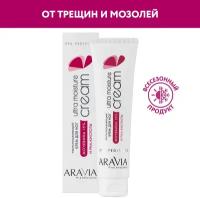 ARAVIA Крем для ног ультраувлажняющий с мочевиной (15%) и PHA-кислотами Ultra Moisture Cream, 100 мл