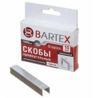 Скоба для степлера 53 тип Bartex закаленная, 1000 шт, 10 мм