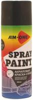 AIM-ONE Краска-спрей черная глянцевая 450мл (аэрозоль). Spray paint black gloss SP-GB39