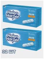 Helen Harper тампоны Super, 4 капли