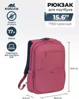 7760red. Рюкзак для ноутбука 15.6 