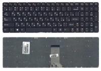 Клавиатура для Lenovo Ideapad M5400 черная без рамки
