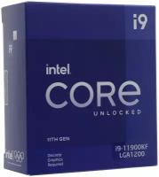 Процессор Intel Core i9-11900KF BX8070811900KF Rocket Lake 8C/16T 3.5-5.3GHz (LGA1200, L3 16MB, 14nm, 125W) Box w/o cooler