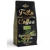 Frito Coffee Кофе Французская Ваниль 1кг. зерно