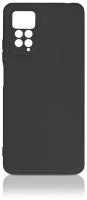 DF / Силиконовый чехол для телефона Xiaomi Redmi Note 11 Pro/ 11 Pro 5G смартфона Сяоми Редми Ноут 11 Про/11 Про 5 джи DF xiCase-62 (black) / черный