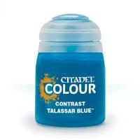 Краска акриловая Citadel Contrast: Talassar Blue (18Ml)