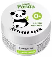 Banda Panda Крем детский с алоэ-вера, 75 мл, 75 г