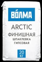 Шпатлевка Волма Arctic, белый, 20 кг