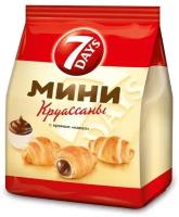 Круассаны Mini, 7DAYS, 65 г. X 10 упаковок